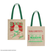 Tote bag Des Prix Mortels