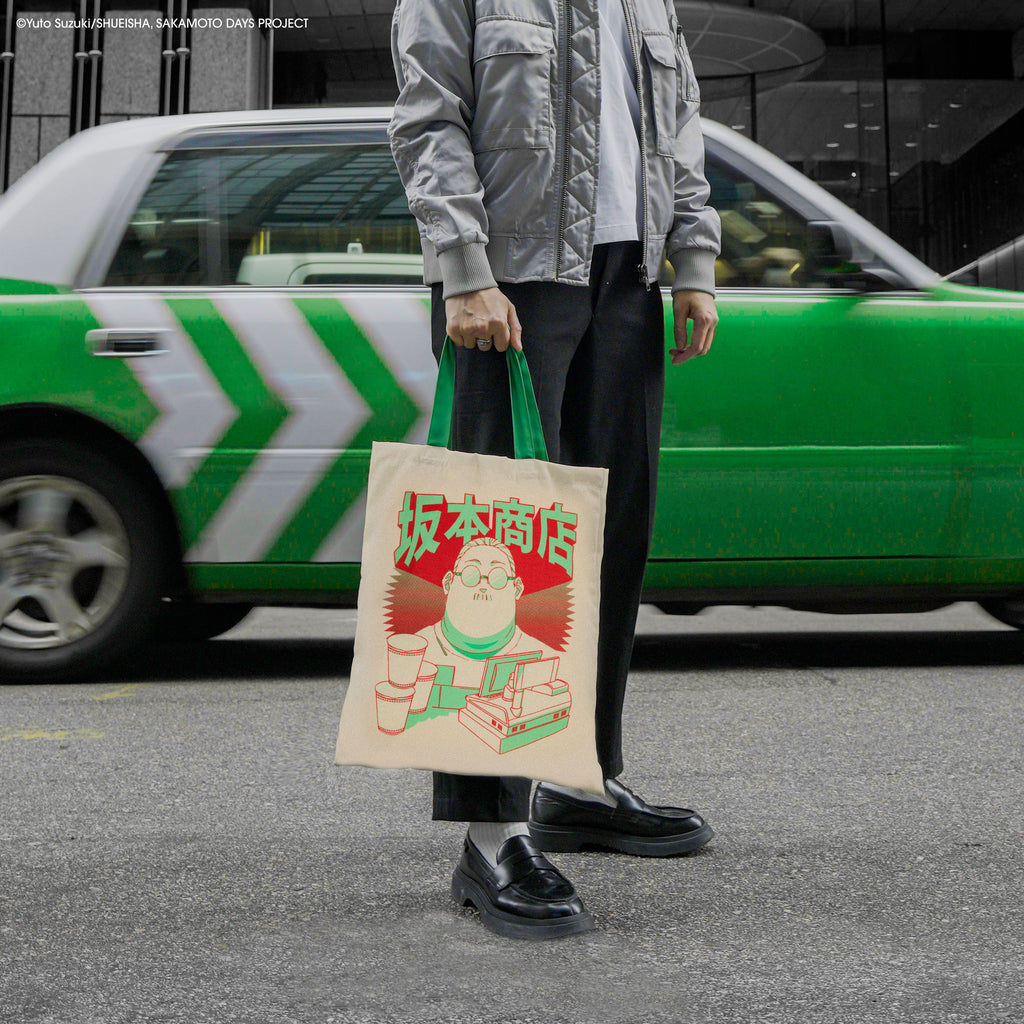 Tote bag Des Prix Mortels