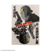 Carnet Mode Assassin