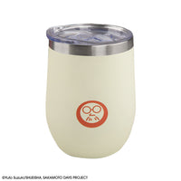 Mug de Voyage Isotherme Le Légendaire Tueur à Gages