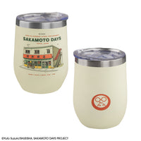 Mug de Voyage Isotherme Le Légendaire Tueur à Gages