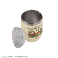 Mug de Voyage Isotherme Le Légendaire Tueur à Gages