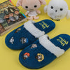 Chaussons Nuit étoilée kawaii Harry Potter