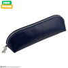 Trousse en similicuir Serdaigle