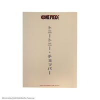 Carnet Croquis de Chopper