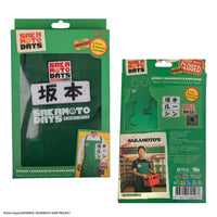 Tablier Sakamoto Days