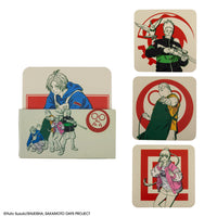 Set de 4 Sous-verres Chez Sakamoto