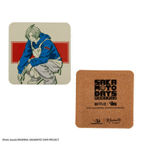 Set de 4 Sous-verres Chez Sakamoto