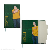 Carnet Taro Sakamoto