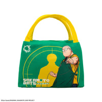Sac Repas Isotherme Appétit de Tueur