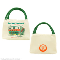 Sac Repas Isotherme Le Légendaire Tueur à Gages