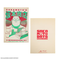 Carnet Des Prix Mortels